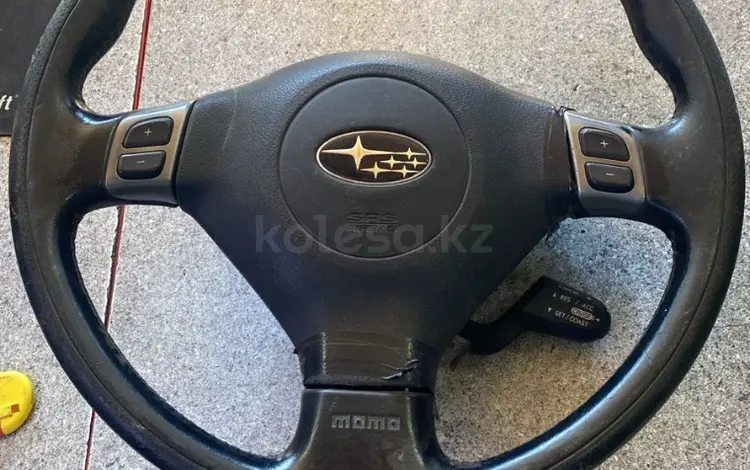 Subaru Мульти-руль с аэрбагом, круиз-контроль, "MOMO" за 45 000 тг. в Караганда