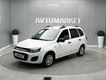 ВАЗ (Lada) Kalina 2194 2014 года за 2 600 000 тг. в Атырау
