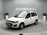 ВАЗ (Lada) Kalina 2194 2014 года за 2 600 000 тг. в Атырау
