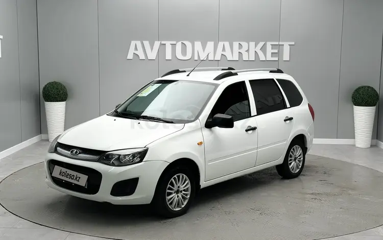 ВАЗ (Lada) Kalina 2194 2014 года за 2 600 000 тг. в Атырау