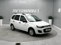 ВАЗ (Lada) Kalina 2194 2014 года за 2 600 000 тг. в Атырау – фото 2