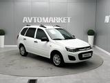 ВАЗ (Lada) Kalina 2194 2014 года за 2 600 000 тг. в Атырау – фото 2