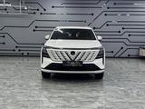 Changan CS75 Plus 2025 года за 13 500 000 тг. в Алматы