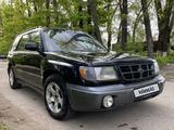 Subaru Forester 2000 года за 2 650 000 тг. в Алматы – фото 2