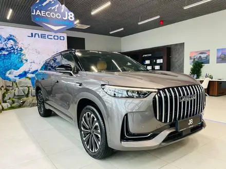 Jaecoo J8, 2025