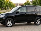 Toyota RAV4 2006 года за 7 400 000 тг. в Актау