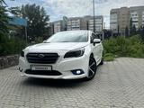 Subaru Legacy 2016 годаүшін7 900 000 тг. в Усть-Каменогорск