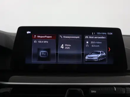 BMW 530 2018 года за 13 990 000 тг. в Астана – фото 20