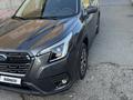 Subaru Forester 2024 года за 16 100 000 тг. в Алматы – фото 2