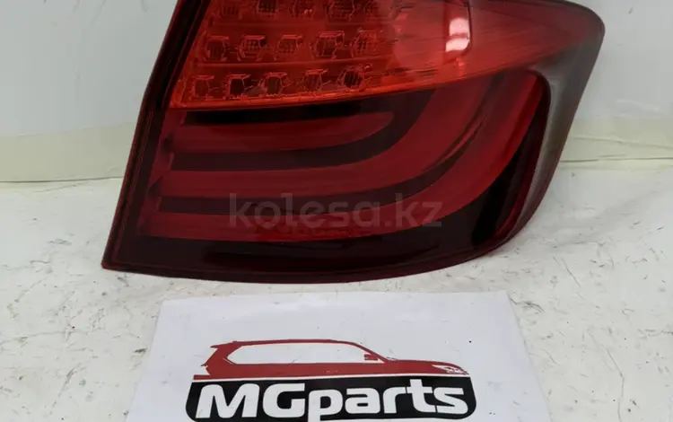 Фонарь б/у оригинал правый и левый BMW F10, F11, F07 2009-2013 за 1 000 тг. в Алматы