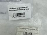 Фонарь б/у оригинал правый и левый BMW F10, F11, F07 2009-2013 за 1 000 тг. в Алматы – фото 3