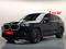 BMW XM 50e 2023 годаүшін65 000 000 тг. в Астана