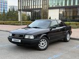 Audi 80 1994 года за 1 850 000 тг. в Астана