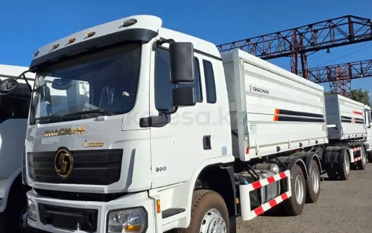 Shacman  L3000 2026 года за 28 482 303 тг. в Астана