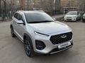 Chery Tiggo 2 Pro 2023 годаүшін4 650 000 тг. в Астана – фото 3