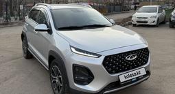 Chery Tiggo 2 Pro 2023 годаүшін4 650 000 тг. в Астана – фото 3