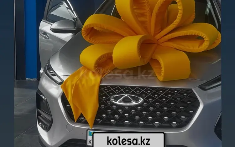 Chery Tiggo 2 Pro 2023 годаүшін4 650 000 тг. в Астана