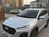 Chery Tiggo 2 Pro 2023 годаүшін4 650 000 тг. в Астана – фото 2
