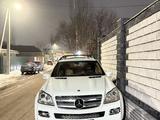 Mercedes-Benz GL 450 2007 годаүшін5 900 000 тг. в Алматы