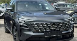 Changan CS75 Plus 2025 года за 11 990 000 тг. в Астана