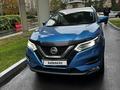 Nissan Qashqai 2021 годаүшін12 500 000 тг. в Алматы – фото 2