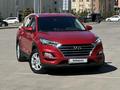 Hyundai Tucson 2019 годаүшін10 290 000 тг. в Астана