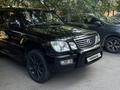 Lexus LX 470 2006 годаүшін14 000 000 тг. в Усть-Каменогорск – фото 8