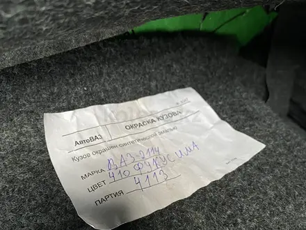 ВАЗ (Lada) 2114 2013 года за 1 800 000 тг. в Алматы – фото 50