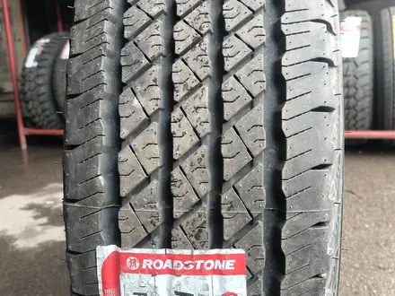 235/75R15 Roadstone за 38 500 тг. в Алматы – фото 3