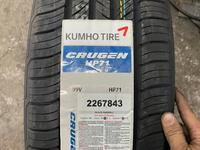 225-70-16 Kumho Crugen HP71үшін41 000 тг. в Алматы