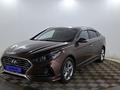 Hyundai Sonata 2018 годаүшін9 490 000 тг. в Актобе