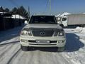 Lexus LX 470 2004 годаfor12 000 000 тг. в Алматы