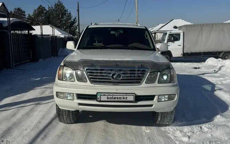 Lexus LX 470 2004 годаfor12 000 000 тг. в Алматы