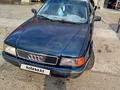 Audi 80 1991 годаfor1 900 000 тг. в Маканчи – фото 3