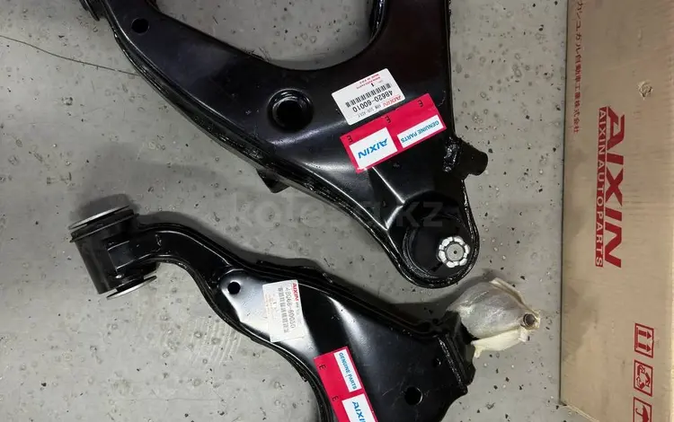 Рычаг за 15 000 тг. в Алматы