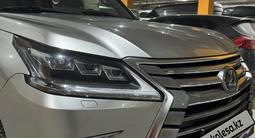 Lexus LX 570 2021 года за 68 500 000 тг. в Караганда – фото 2