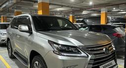 Lexus LX 570 2021 года за 68 500 000 тг. в Караганда