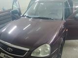 ВАЗ (Lada) Priora 2171 2012 годаүшін2 500 000 тг. в Усть-Каменогорск