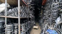 АМОРТИЗАТОРЫ ПРУЖИНЫ за 15 000 тг. в Алматы