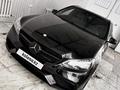 Mercedes-Benz E 200 2013 годаүшін13 500 000 тг. в Рудный – фото 3
