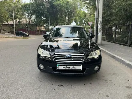 Subaru Outback 2005 года за 5 500 000 тг. в Алматы – фото 10