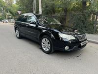 Subaru Outback 2005 годаfor5 500 000 тг. в Алматы