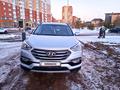 Hyundai Santa Fe 2017 года за 10 500 000 тг. в Астана – фото 5