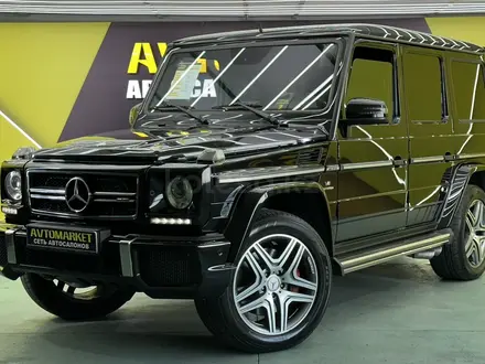 Mercedes-Benz G 63 AMG 2015 года за 38 450 000 тг. в Алматы