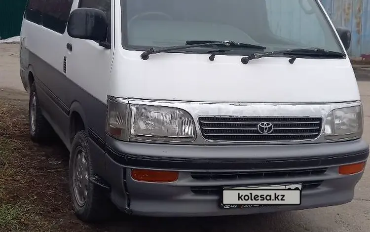 Toyota Hiace 1993 года за 2 700 000 тг. в Алматы
