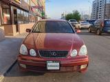 Lexus GS 300 1999 года за 3 300 000 тг. в Астана