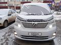 Toyota Vellfire 2011 годаfor6 100 000 тг. в Атырау