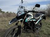 ULAR 2022 года за 550 000 тг. в Павлодар