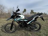 ULAR 2022 года за 550 000 тг. в Павлодар – фото 3