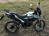 ULAR 2022 года за 550 000 тг. в Павлодар – фото 4